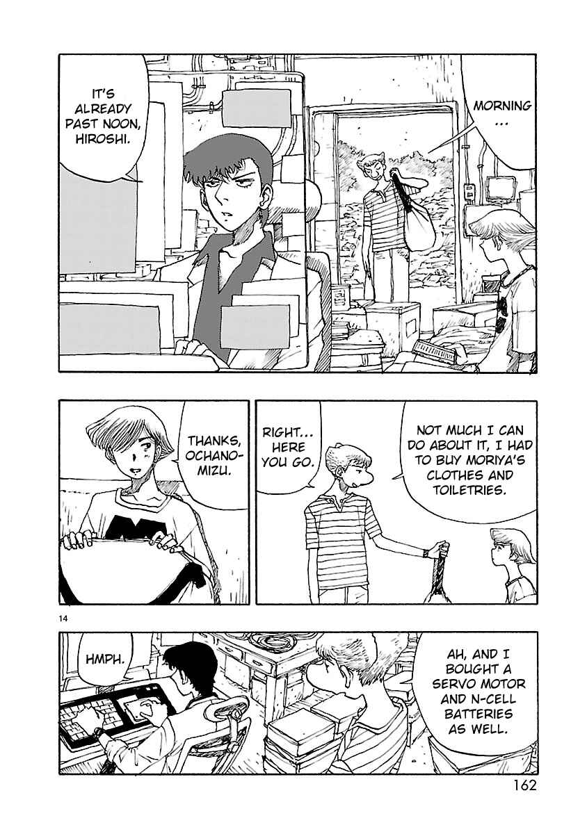ATOM: The Beginning Chapter 58 - Page 14