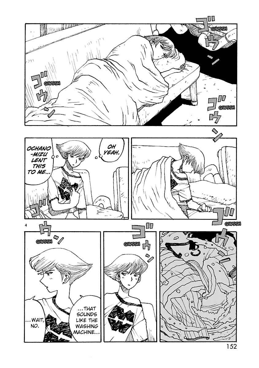ATOM: The Beginning Chapter 58 - Page 4