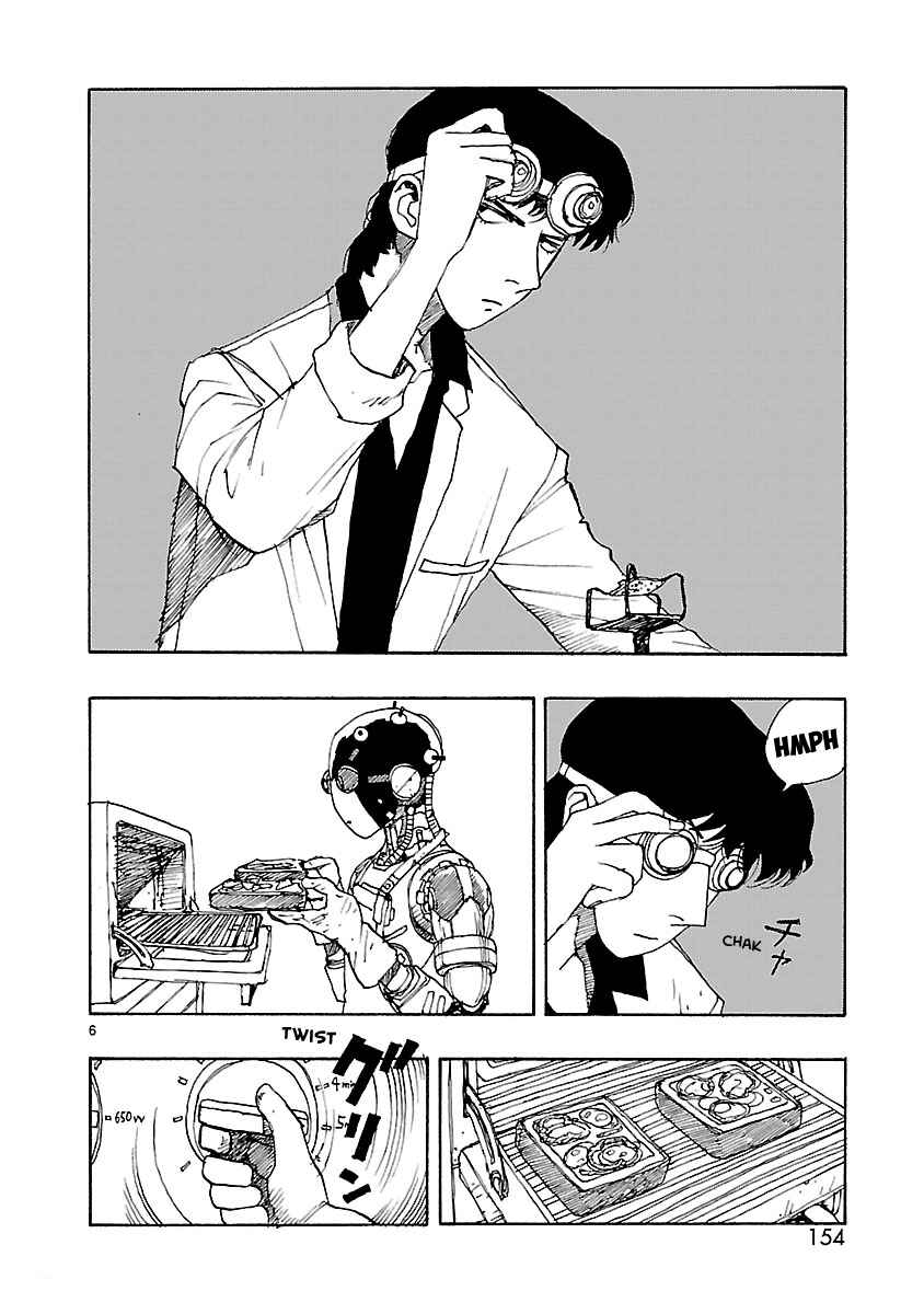 ATOM: The Beginning Chapter 58 - Page 6