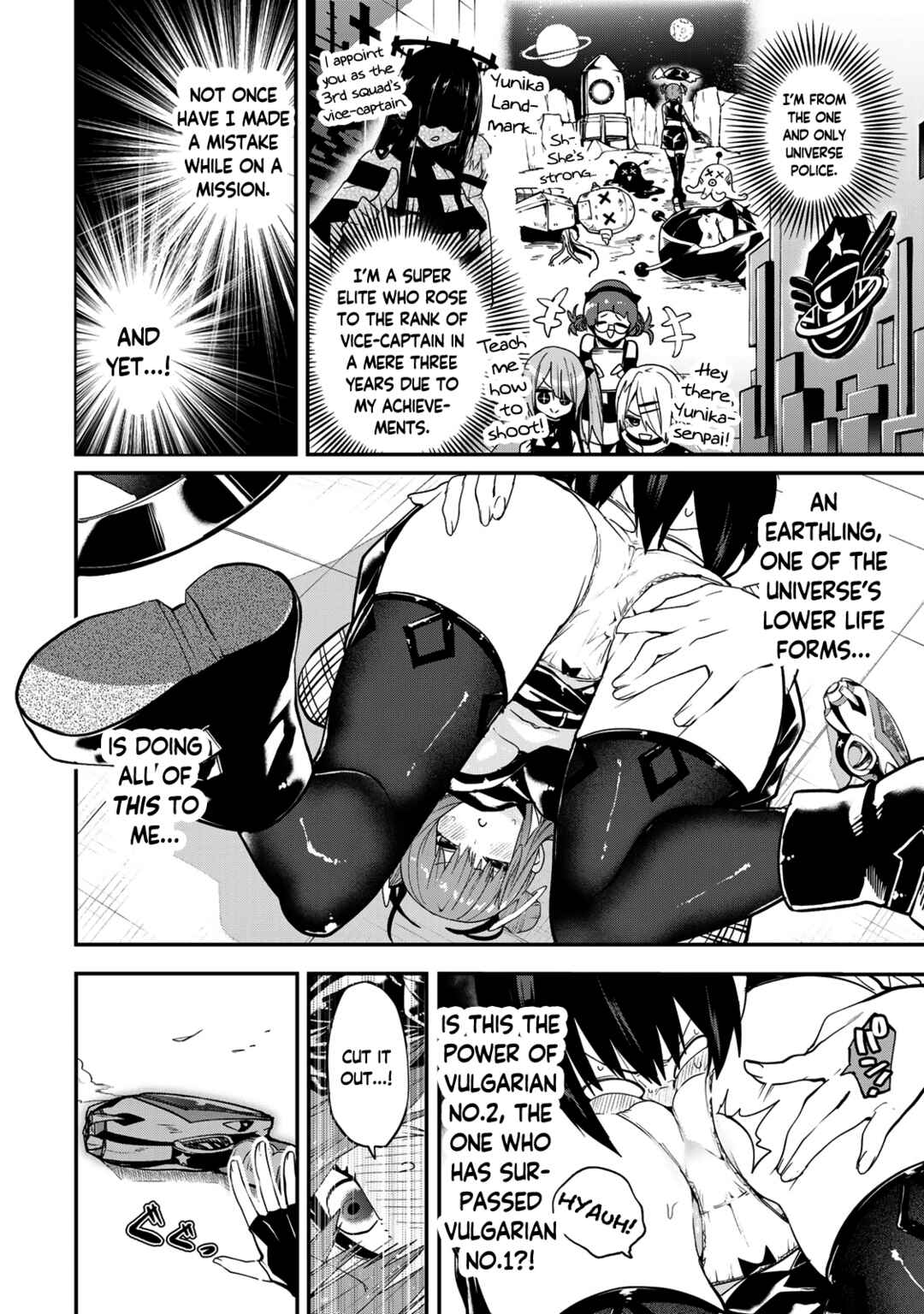 Yumene Connect Chapter 36 - Page 10