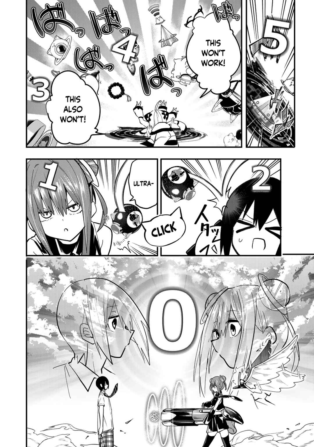 Yumene Connect Chapter 36 - Page 20