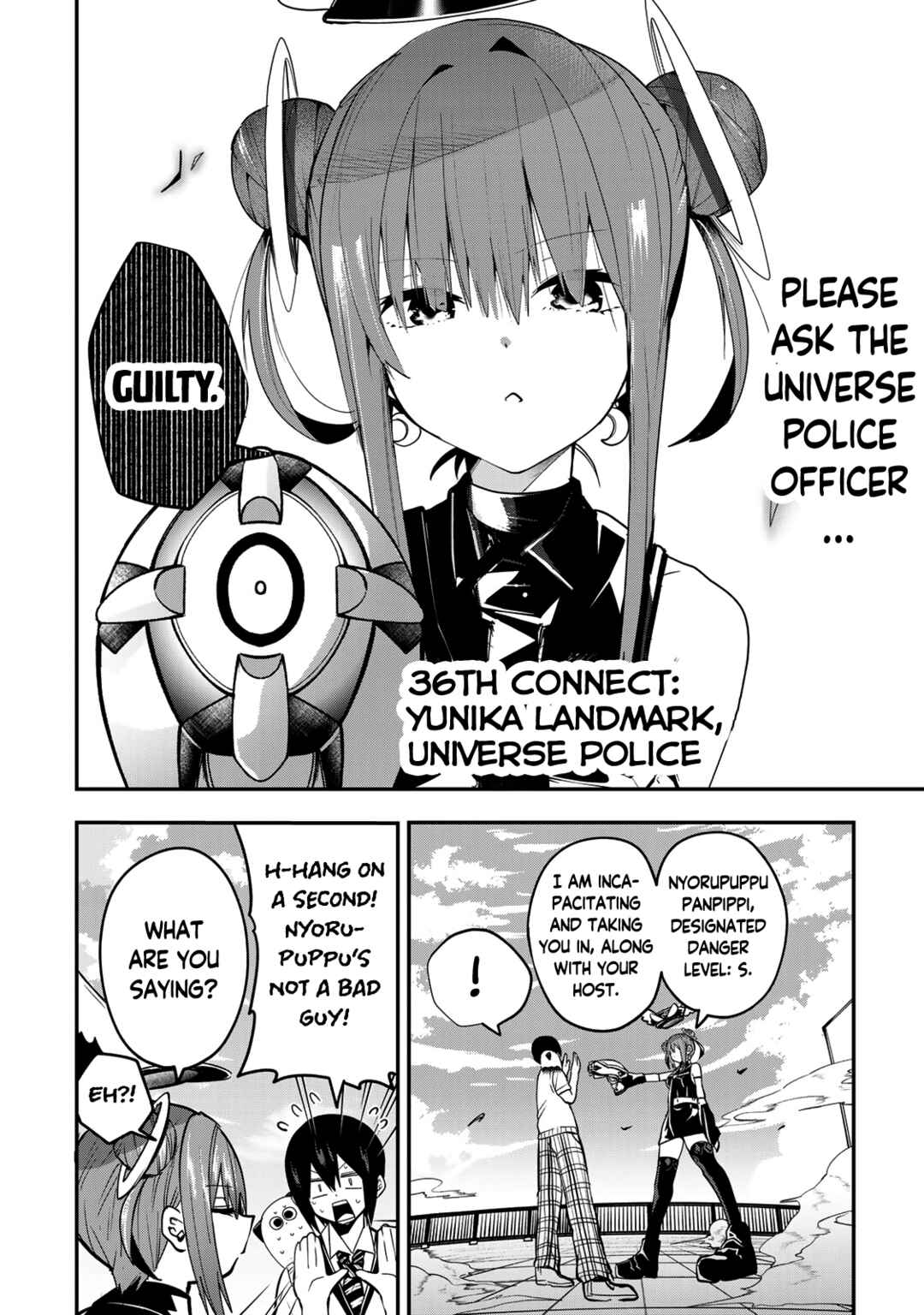 Yumene Connect Chapter 36 - Page 4
