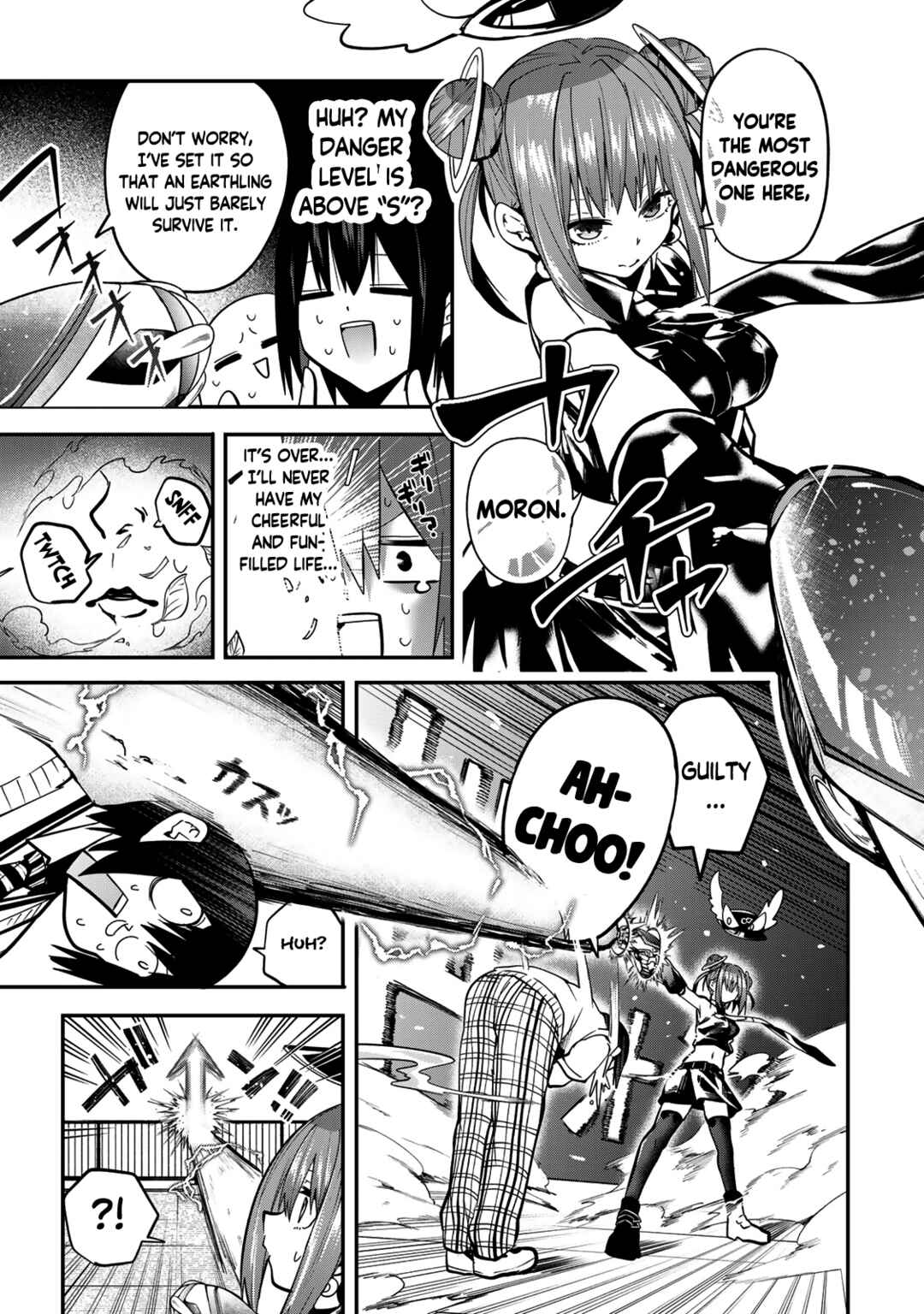 Yumene Connect Chapter 36 - Page 5