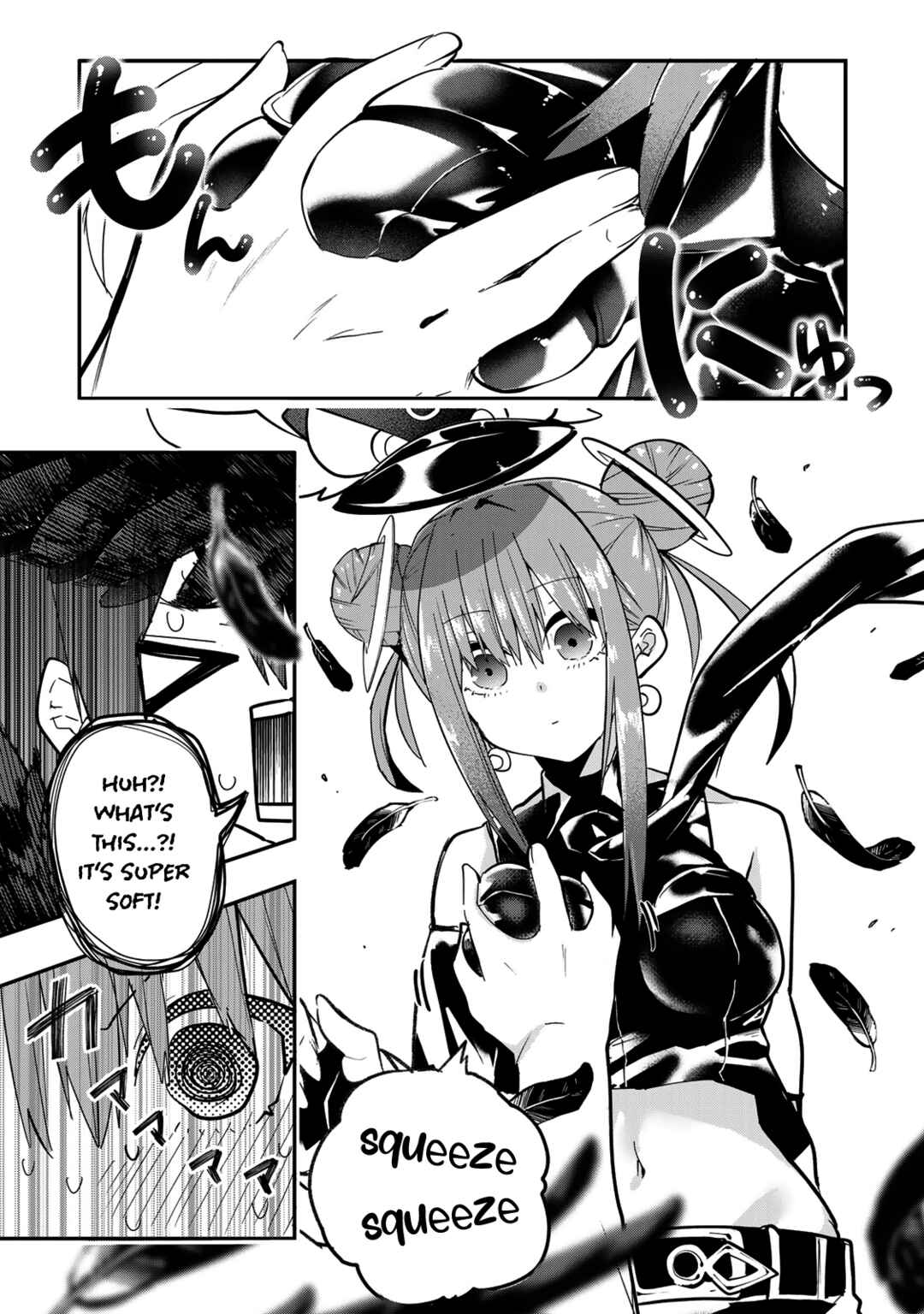 Yumene Connect Chapter 36 - Page 7