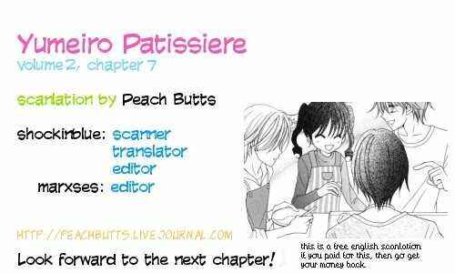 Yumeiro Patissiere Chapter 7 - Page 1