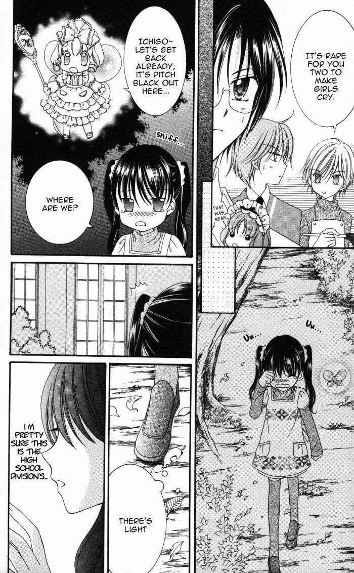 Yumeiro Patissiere Chapter 7 - Page 19