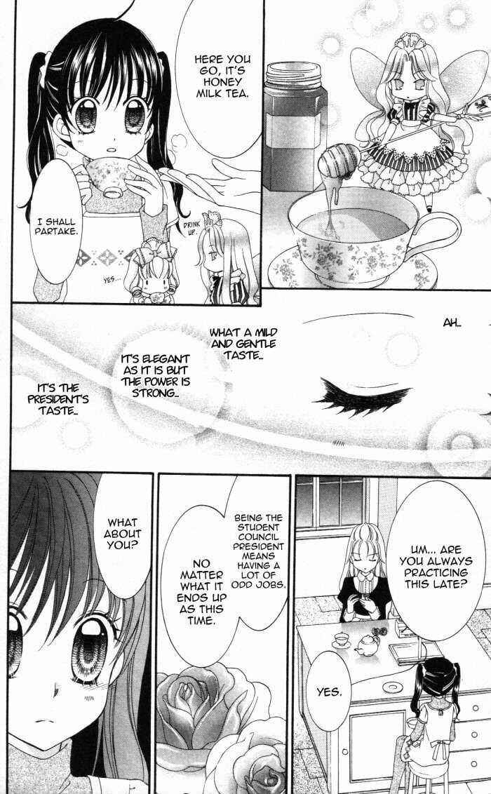 Yumeiro Patissiere Chapter 7 - Page 21