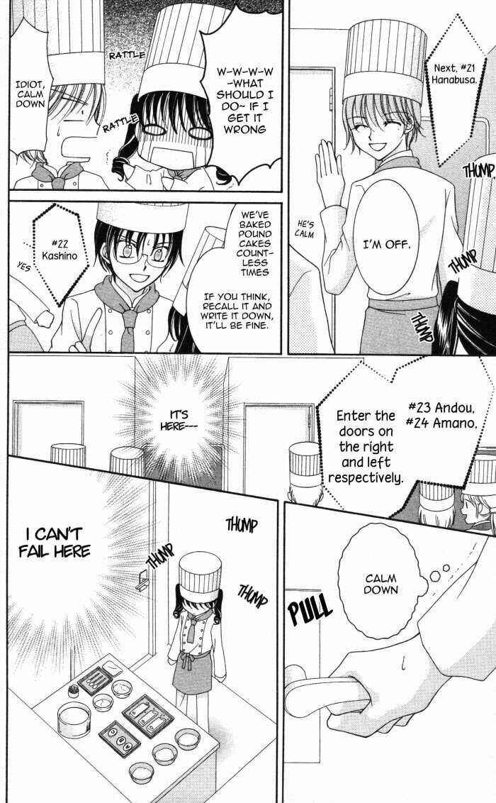 Yumeiro Patissiere Chapter 7 - Page 39