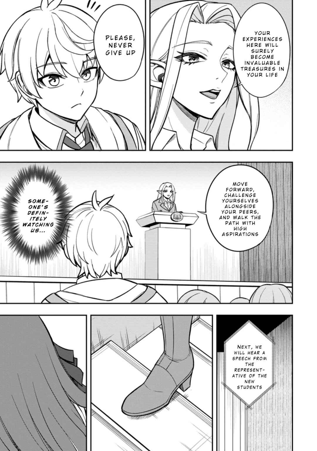 Tensei Shitara Sainou ga Atta Ken ~Isekai Itte mo Doryoku Suru~ Chapter 20 - Page 15