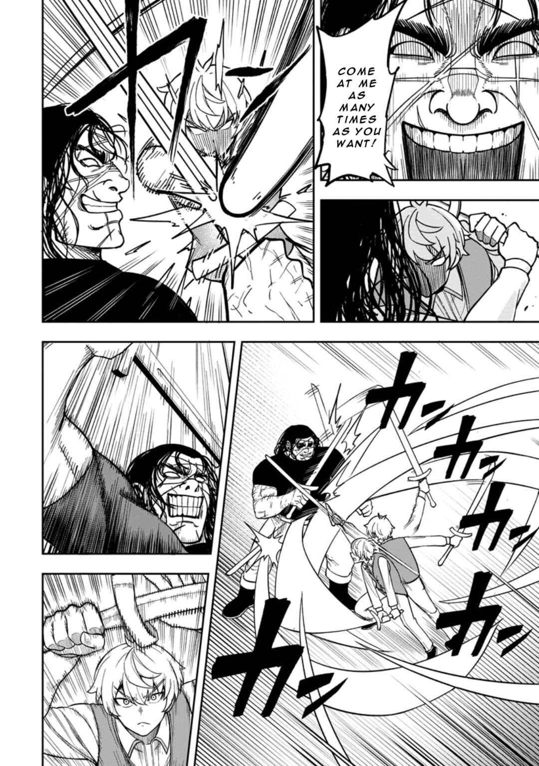 Tensei Shitara Sainou ga Atta Ken ~Isekai Itte mo Doryoku Suru~ Chapter 20 - Page 24