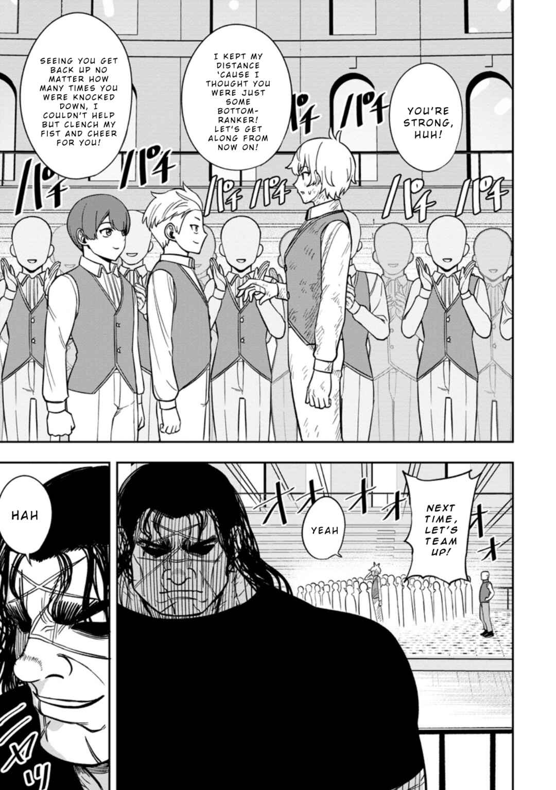 Tensei Shitara Sainou ga Atta Ken ~Isekai Itte mo Doryoku Suru~ Chapter 20 - Page 29