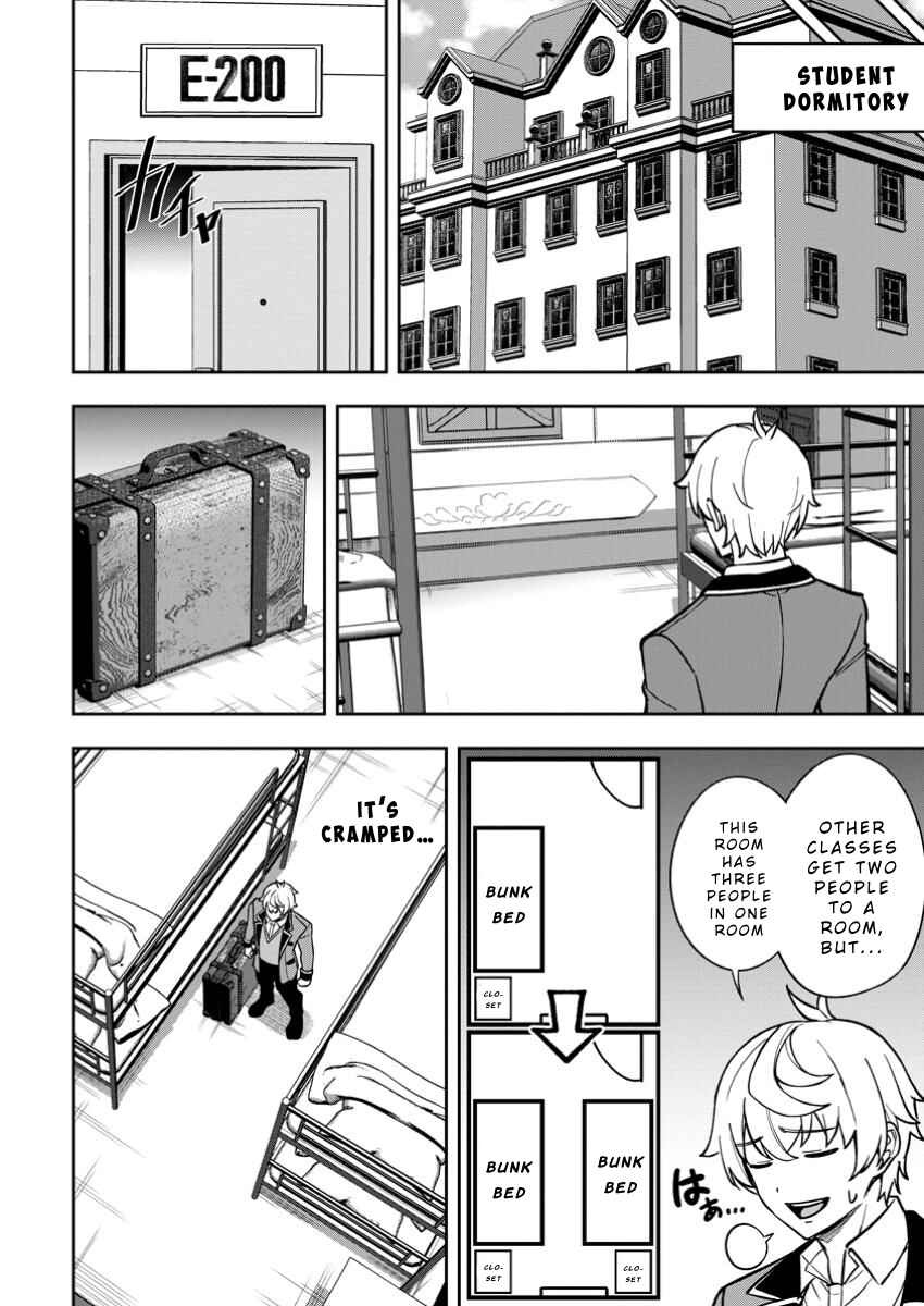 Tensei Shitara Sainou ga Atta Ken ~Isekai Itte mo Doryoku Suru~ Chapter 20 - Page 8