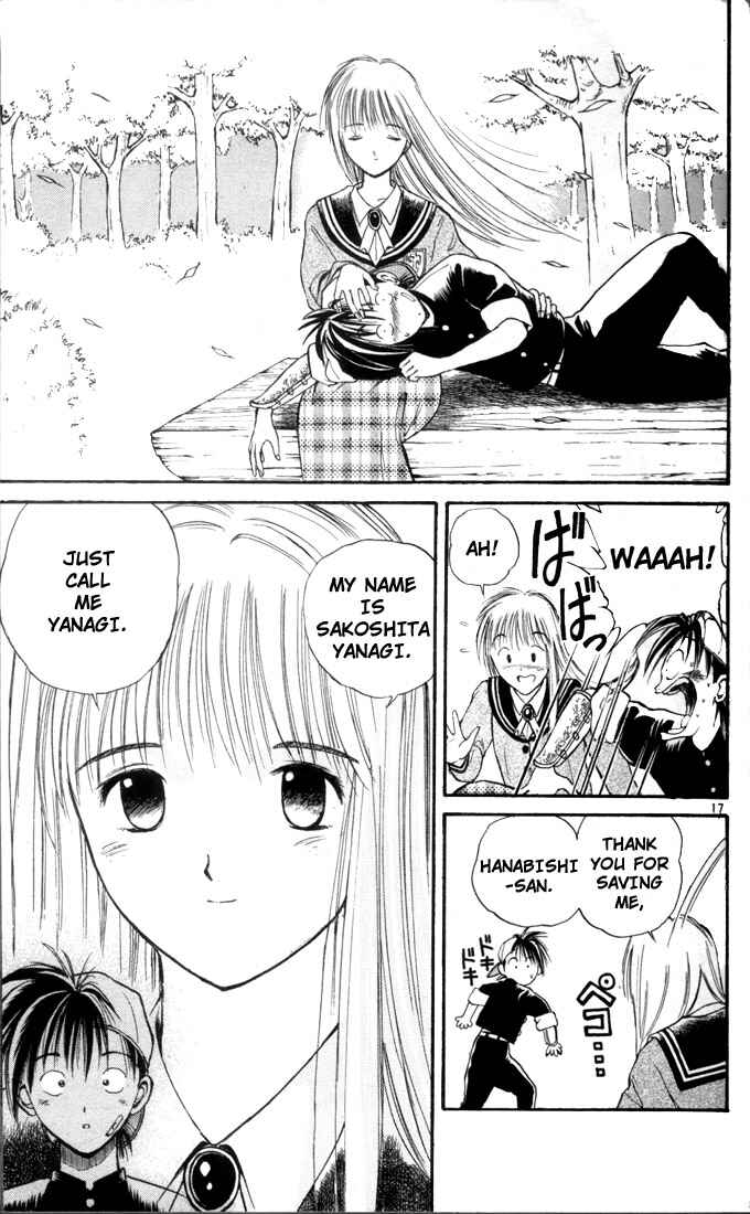 Flame of Recca Chapter 1 - Page 19