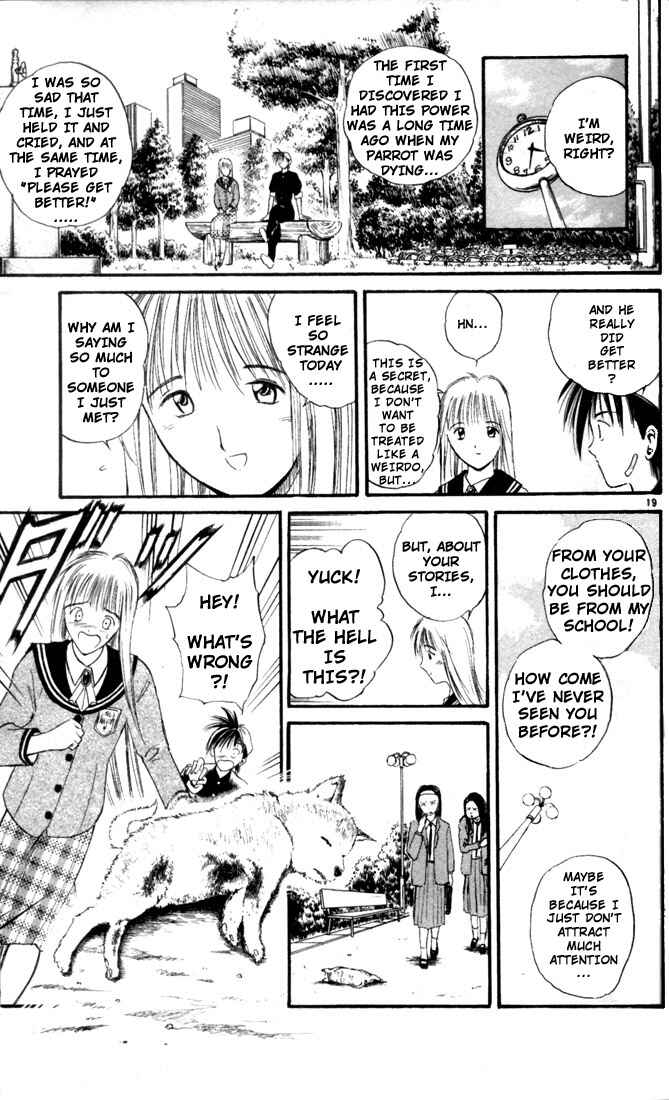 Flame of Recca Chapter 1 - Page 21