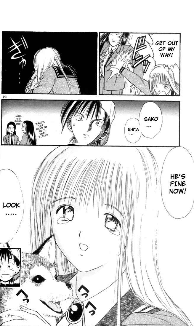 Flame of Recca Chapter 1 - Page 22