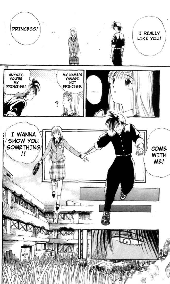 Flame of Recca Chapter 1 - Page 24