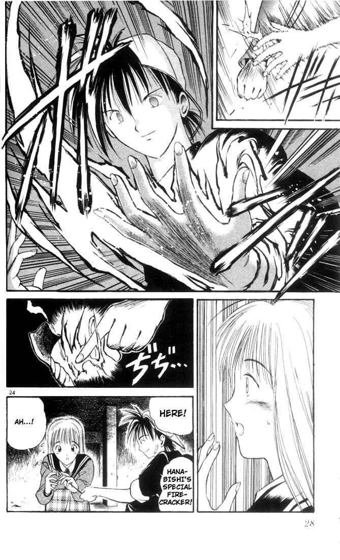 Flame of Recca Chapter 1 - Page 26