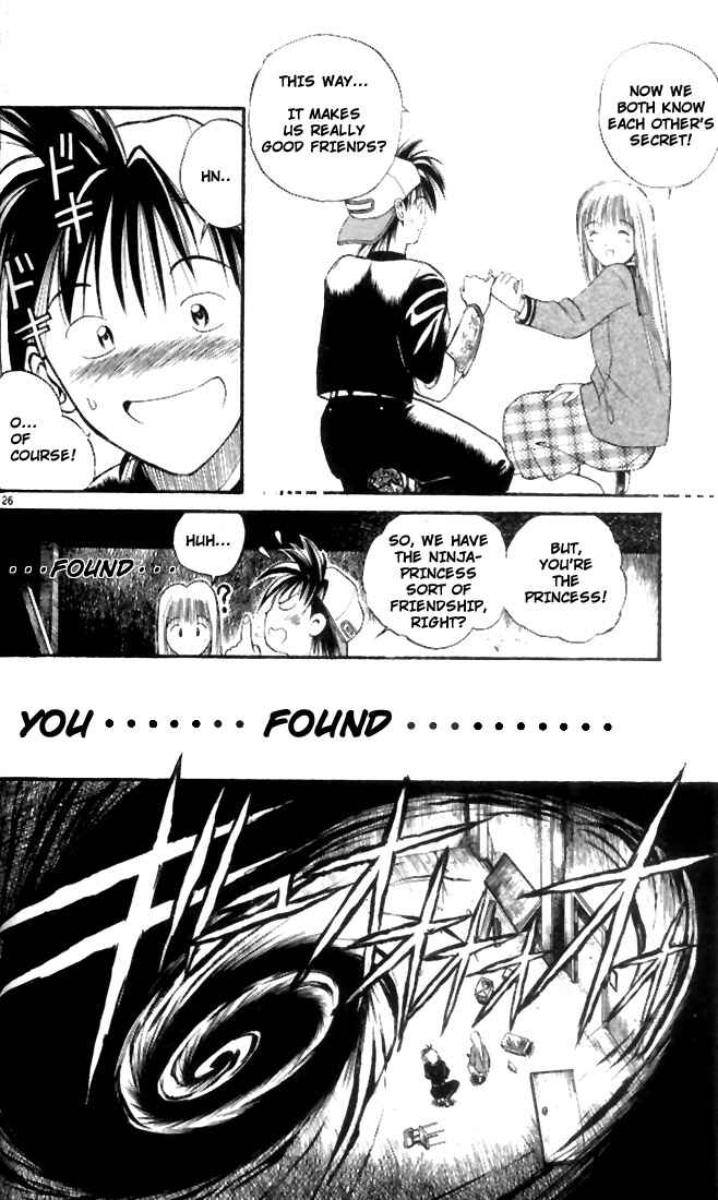 Flame of Recca Chapter 1 - Page 28
