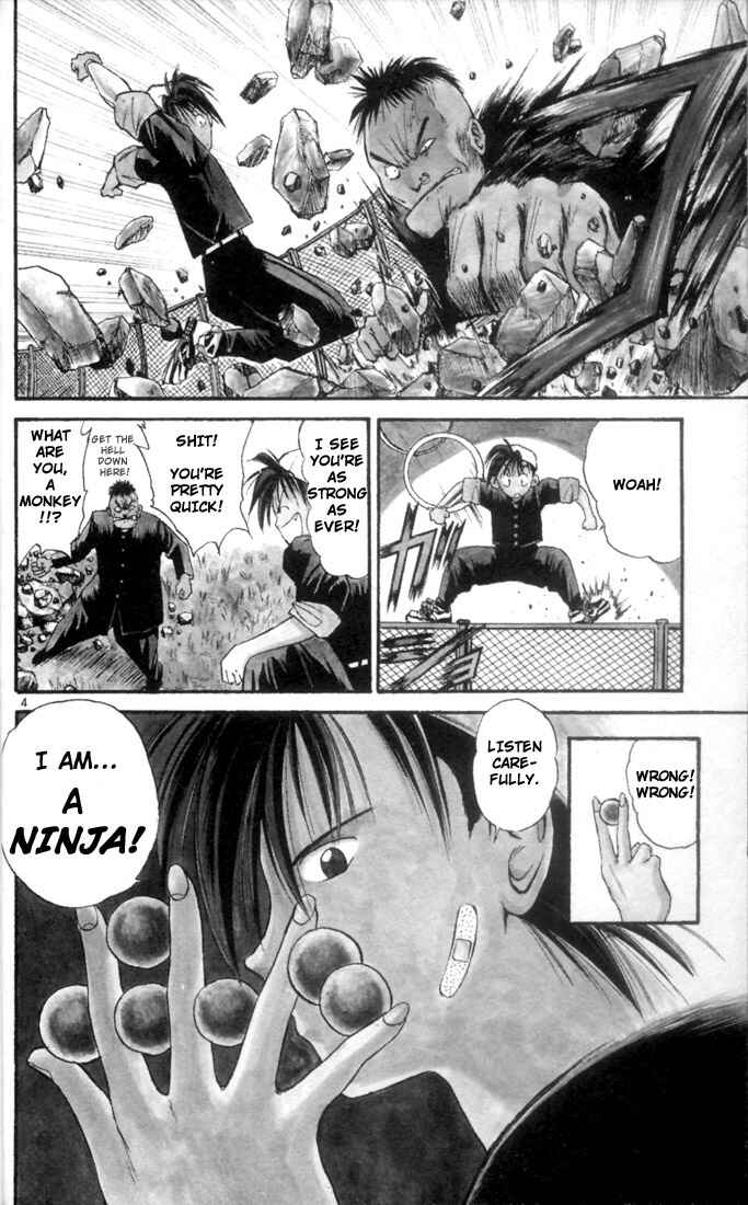 Flame of Recca Chapter 1 - Page 6