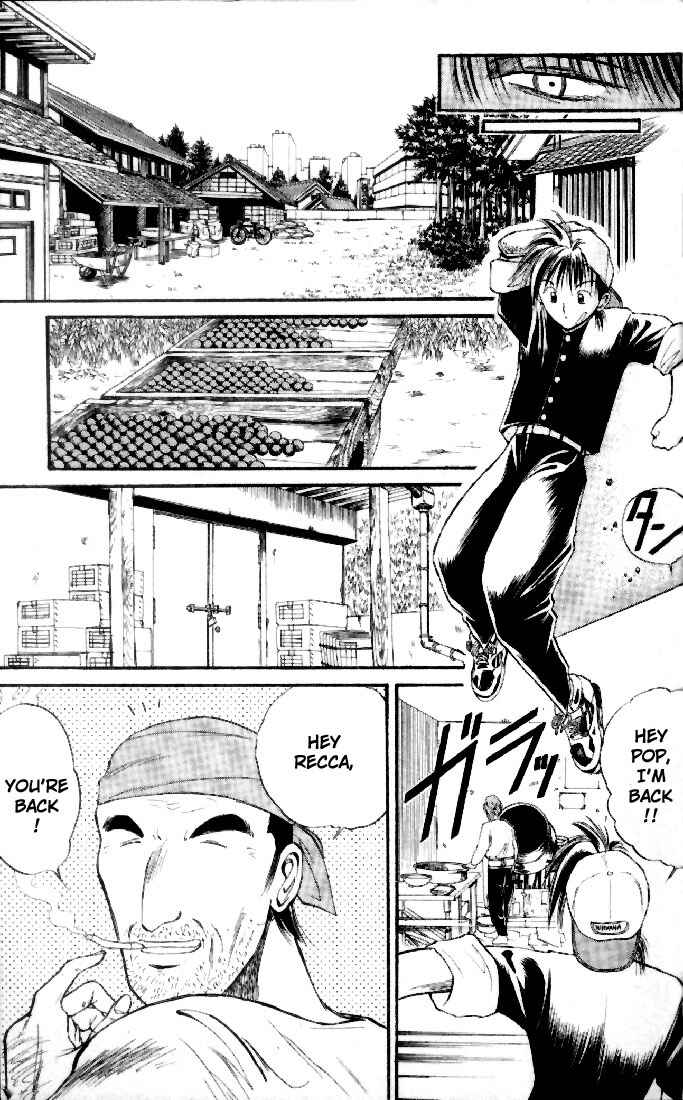 Flame of Recca Chapter 1 - Page 9