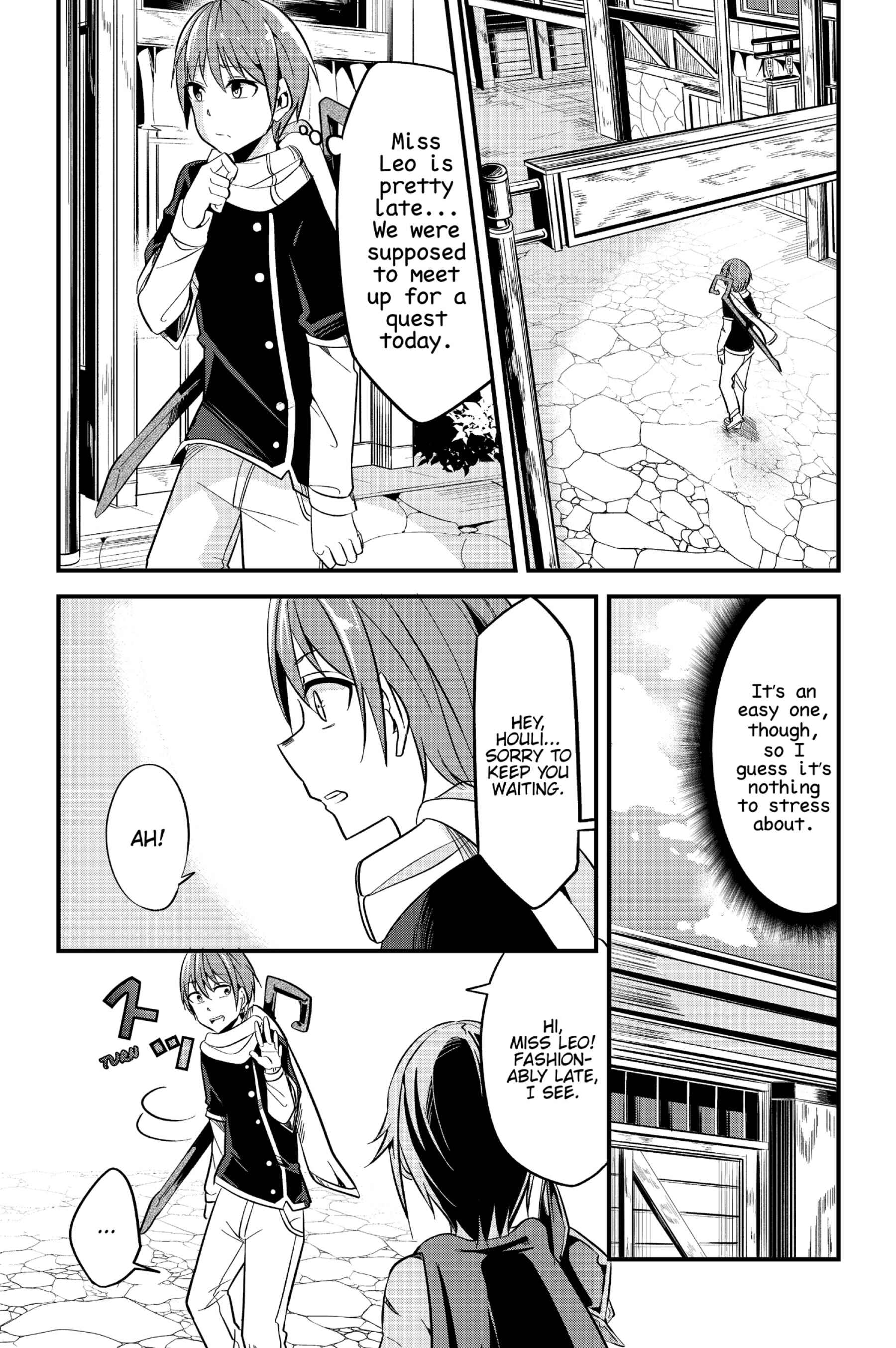 Ima made ichido mo Onna Atsukaisareta Koto ga nai Onnakishi o Onna Atsukai Suru Chapter 7 - Page 1