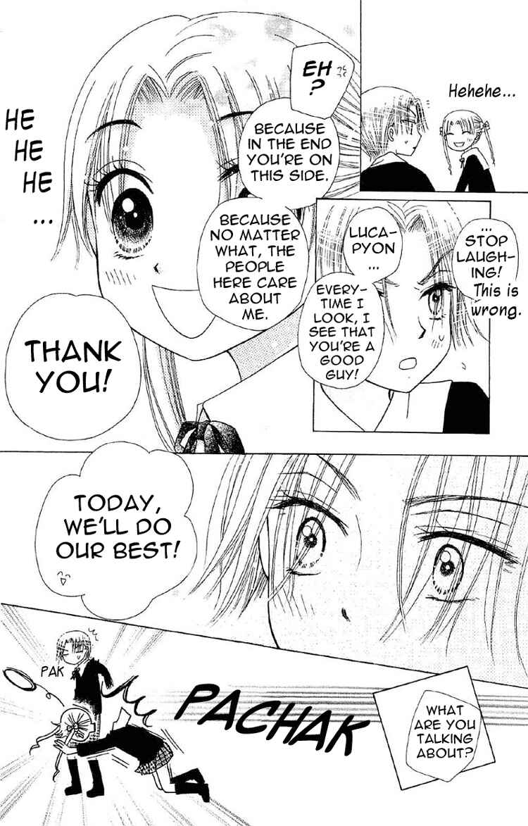 Gakuen Alice Chapter 9 - Page 16