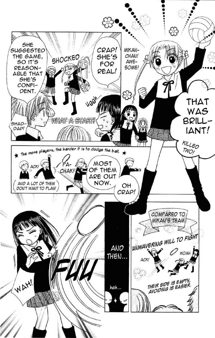 Gakuen Alice Chapter 9 - Page 18