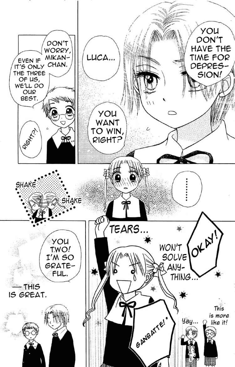Gakuen Alice Chapter 9 - Page 25