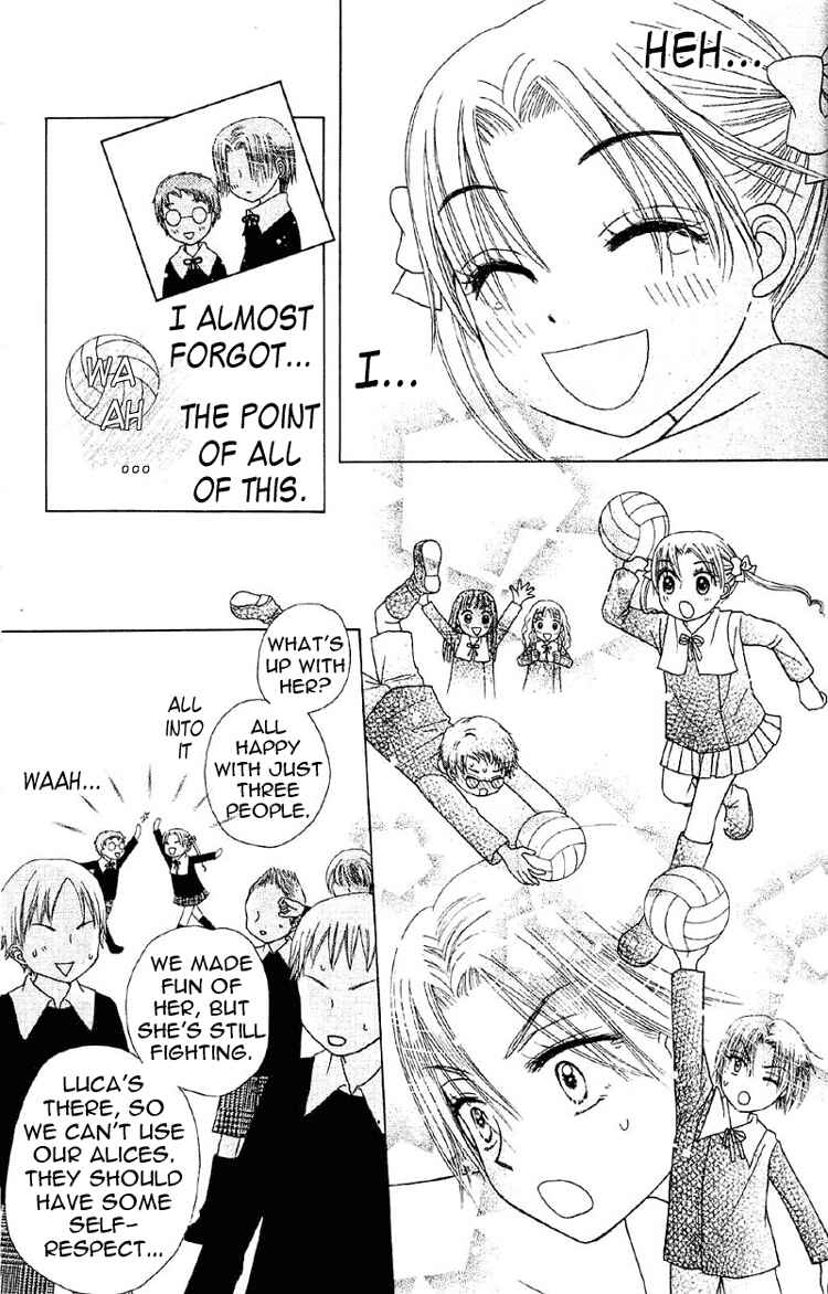 Gakuen Alice Chapter 9 - Page 26