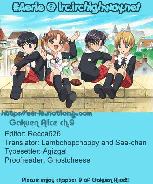 Gakuen Alice Chapter 9 - Page 31