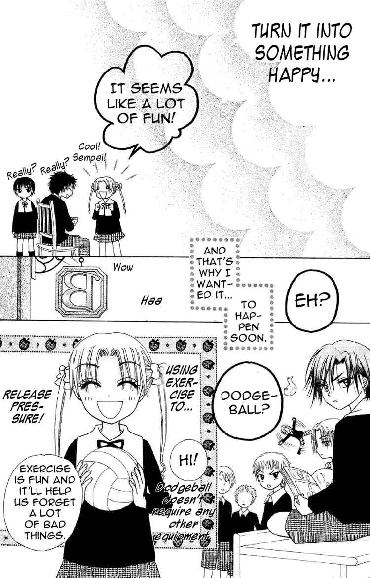 Gakuen Alice Chapter 9 - Page 8