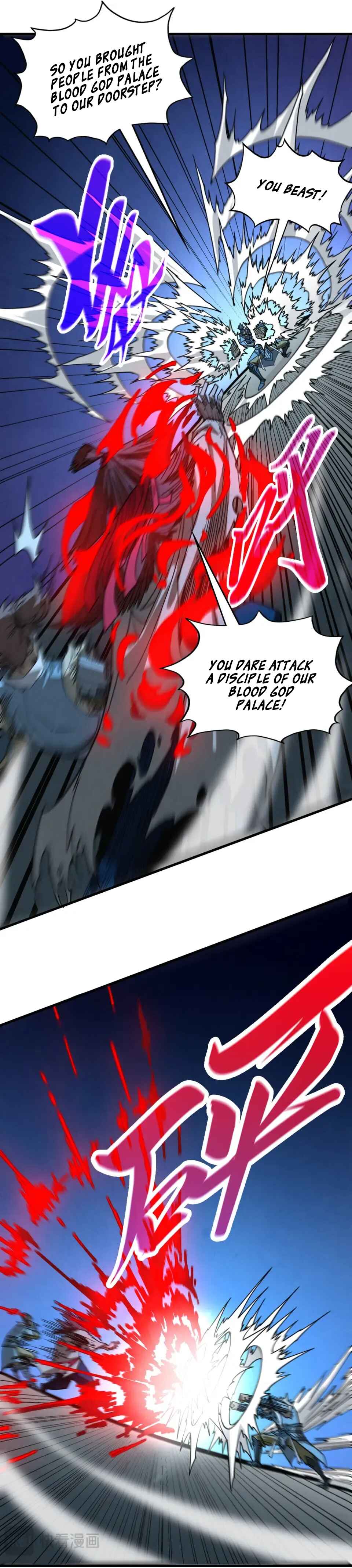 Zhè Yí Shì Wǒ Yào Dāng Zhì Zūn Chapter 485 - Page 10