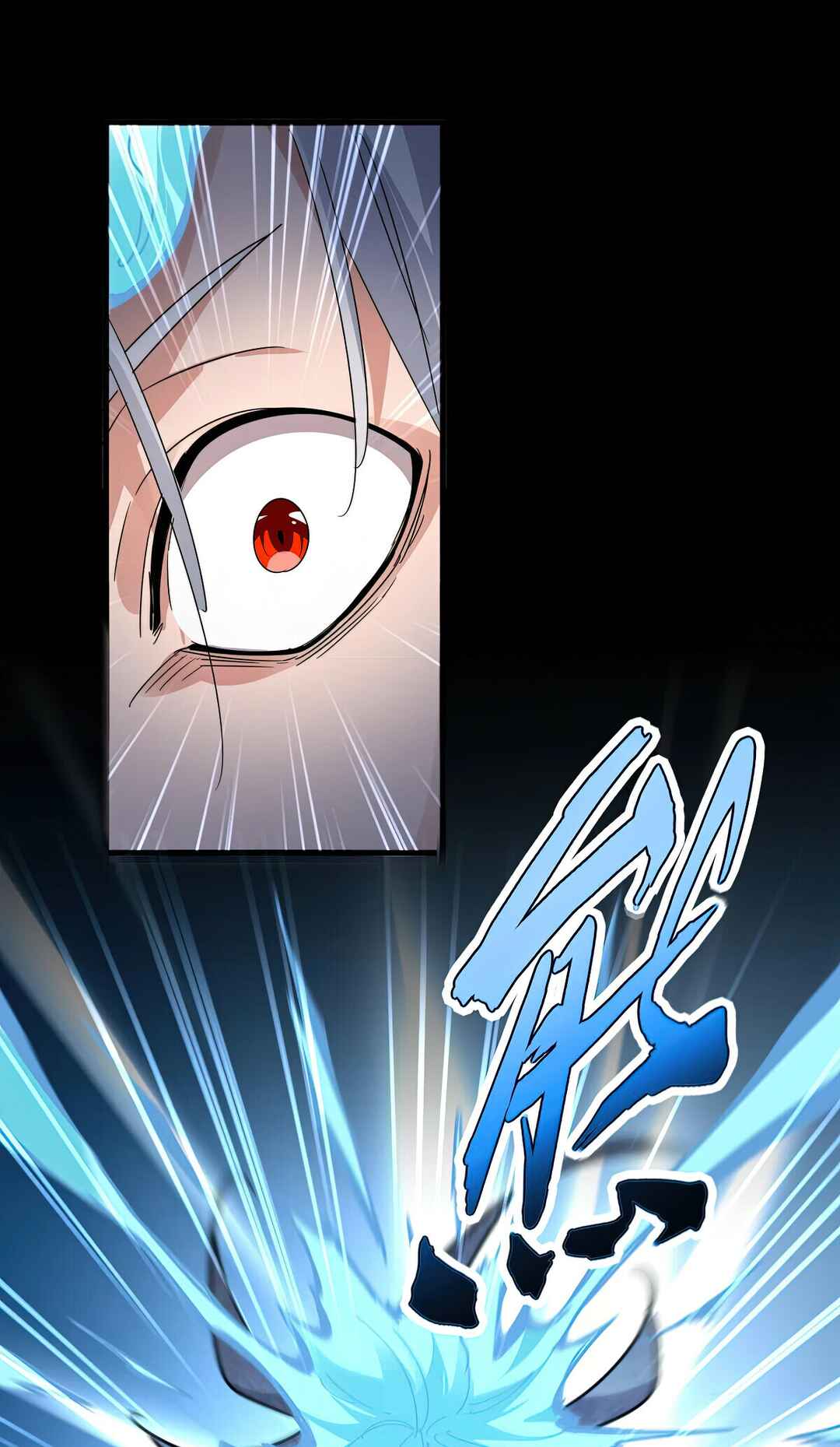 The Servant Is the Demon King?! Chapter 607 - Page 29