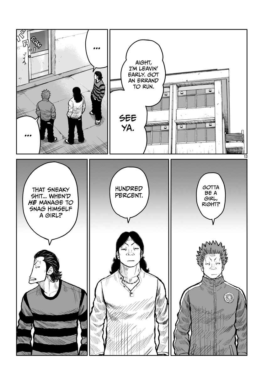 Worst Gaiden Mr. Zetton Chapter 53 - Page 14