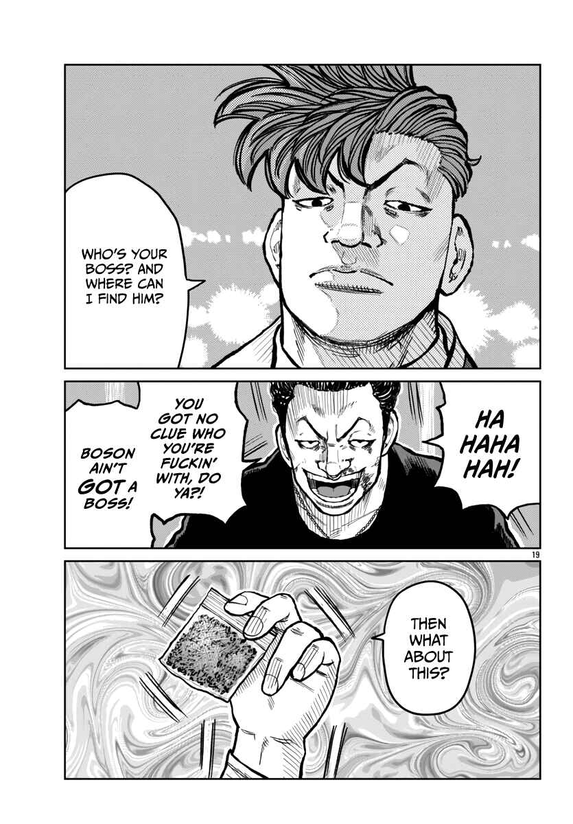 Worst Gaiden Mr. Zetton Chapter 53 - Page 20