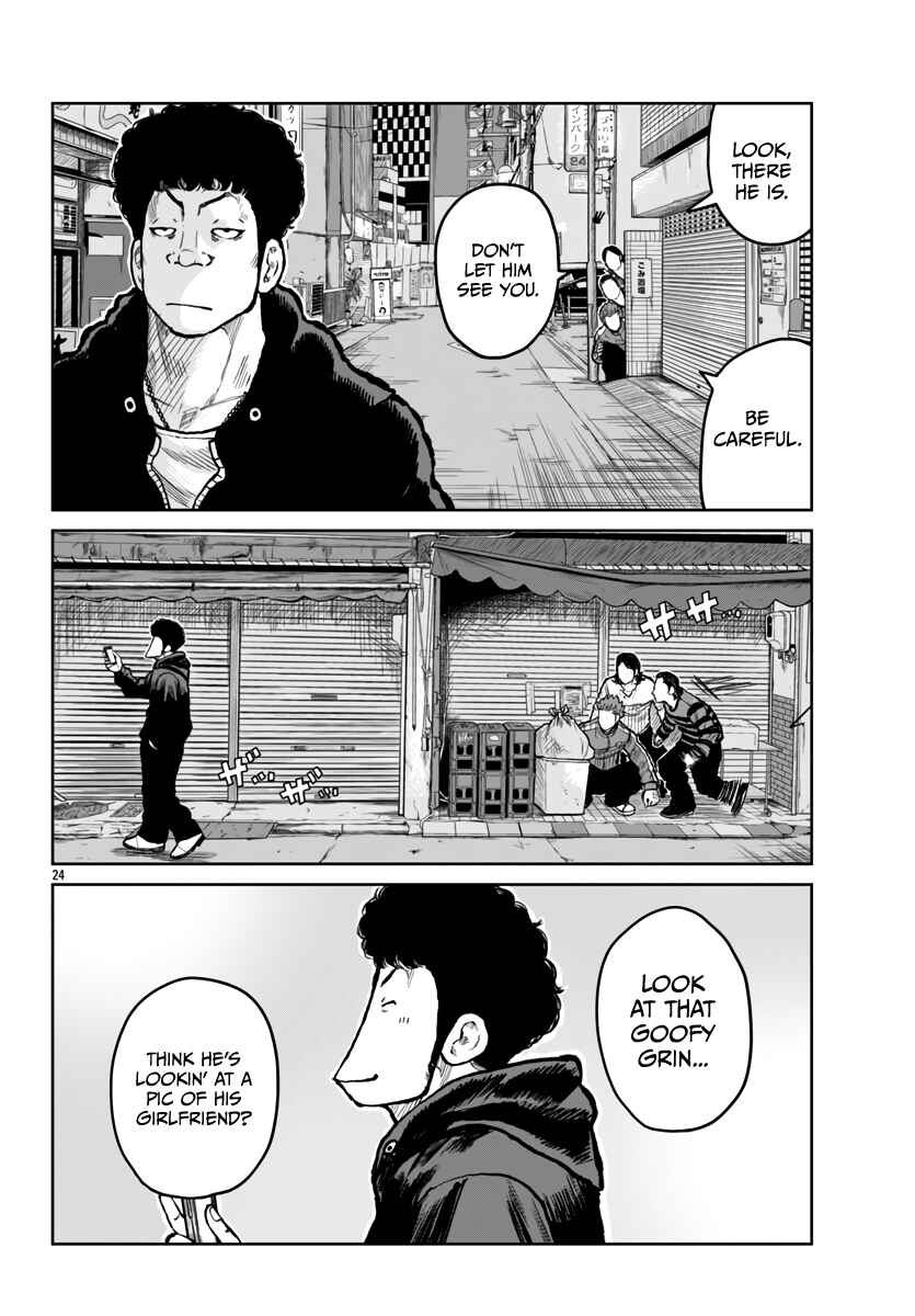 Worst Gaiden Mr. Zetton Chapter 53 - Page 25