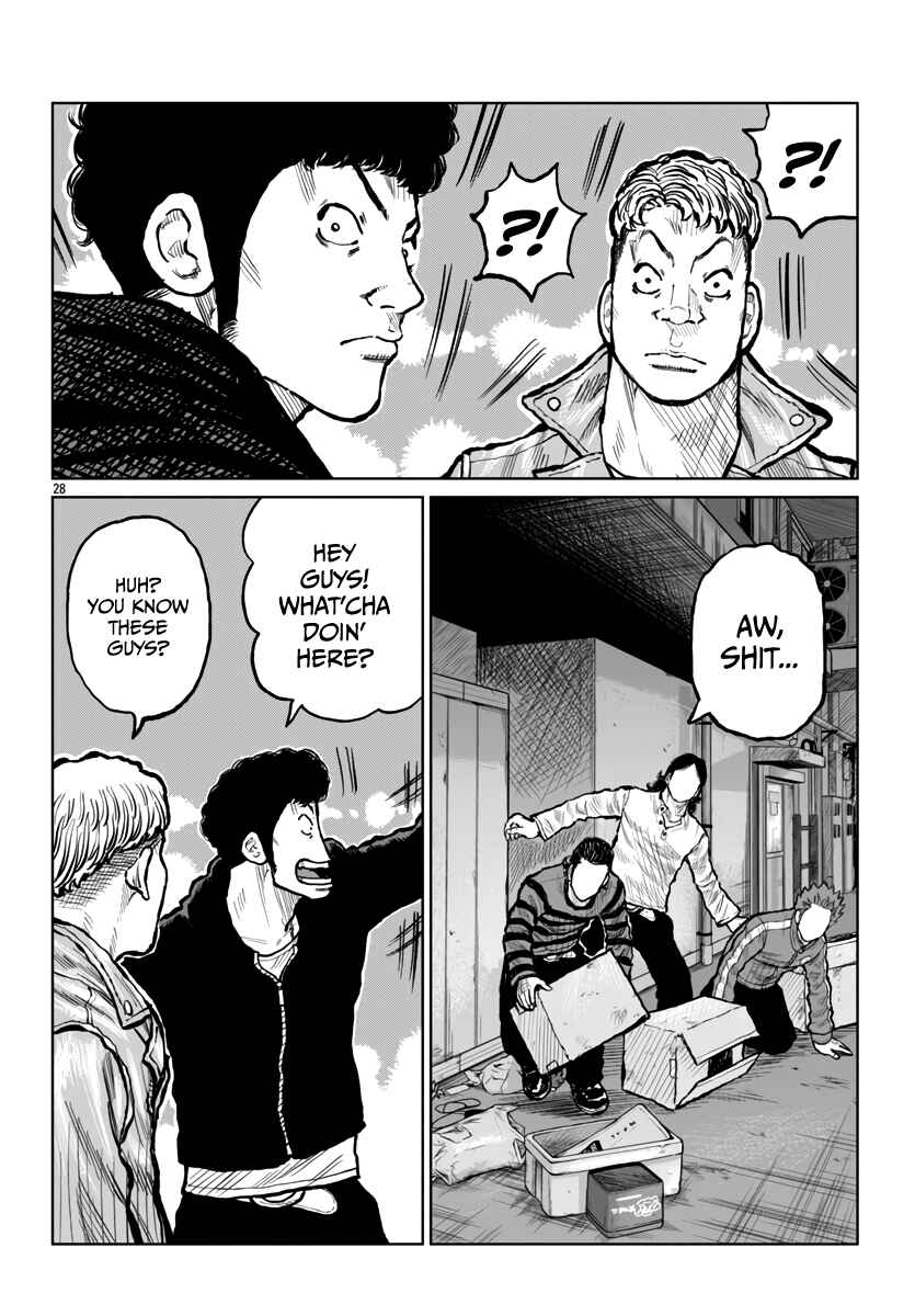 Worst Gaiden Mr. Zetton Chapter 53 - Page 29
