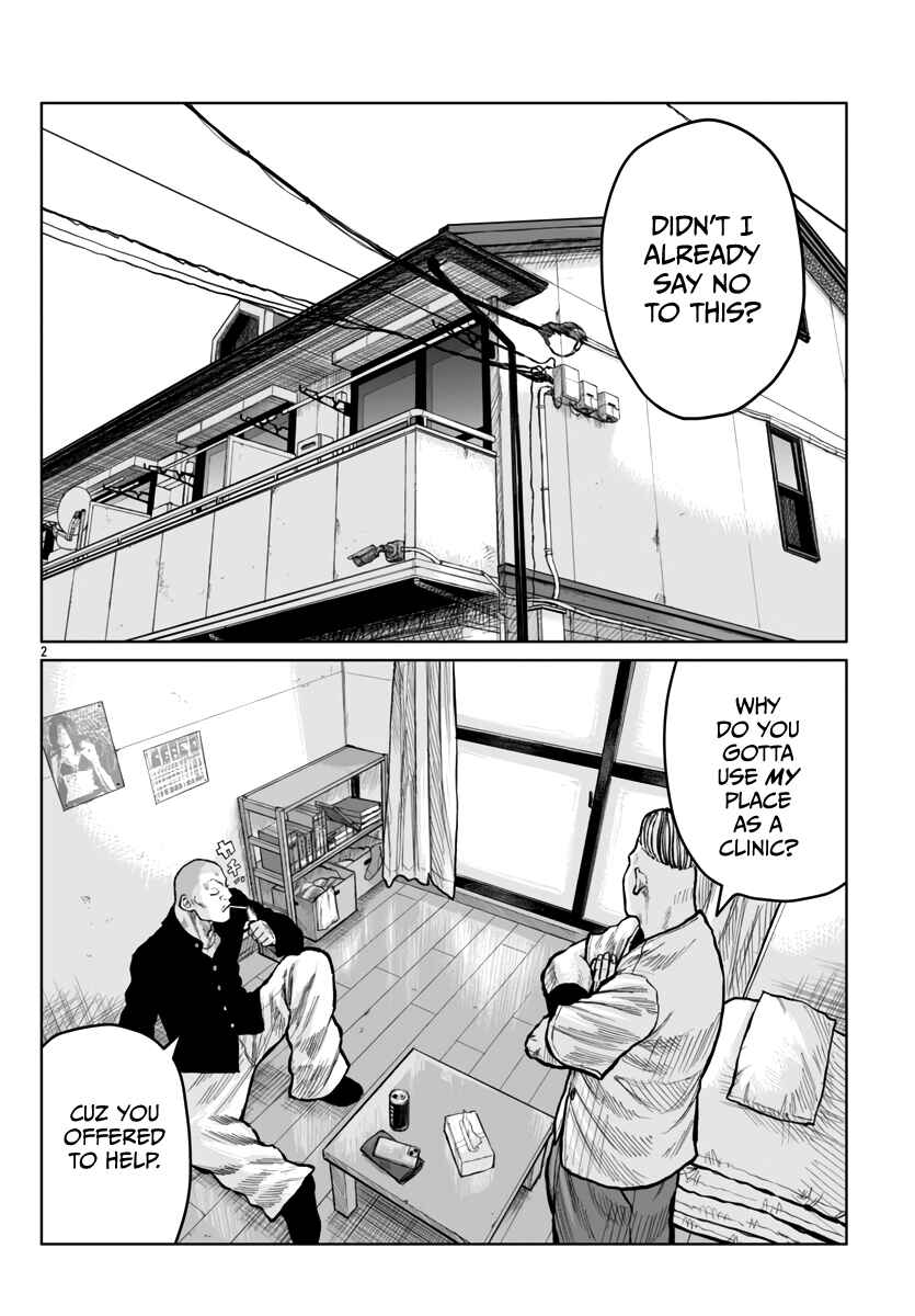 Worst Gaiden Mr. Zetton Chapter 53 - Page 3