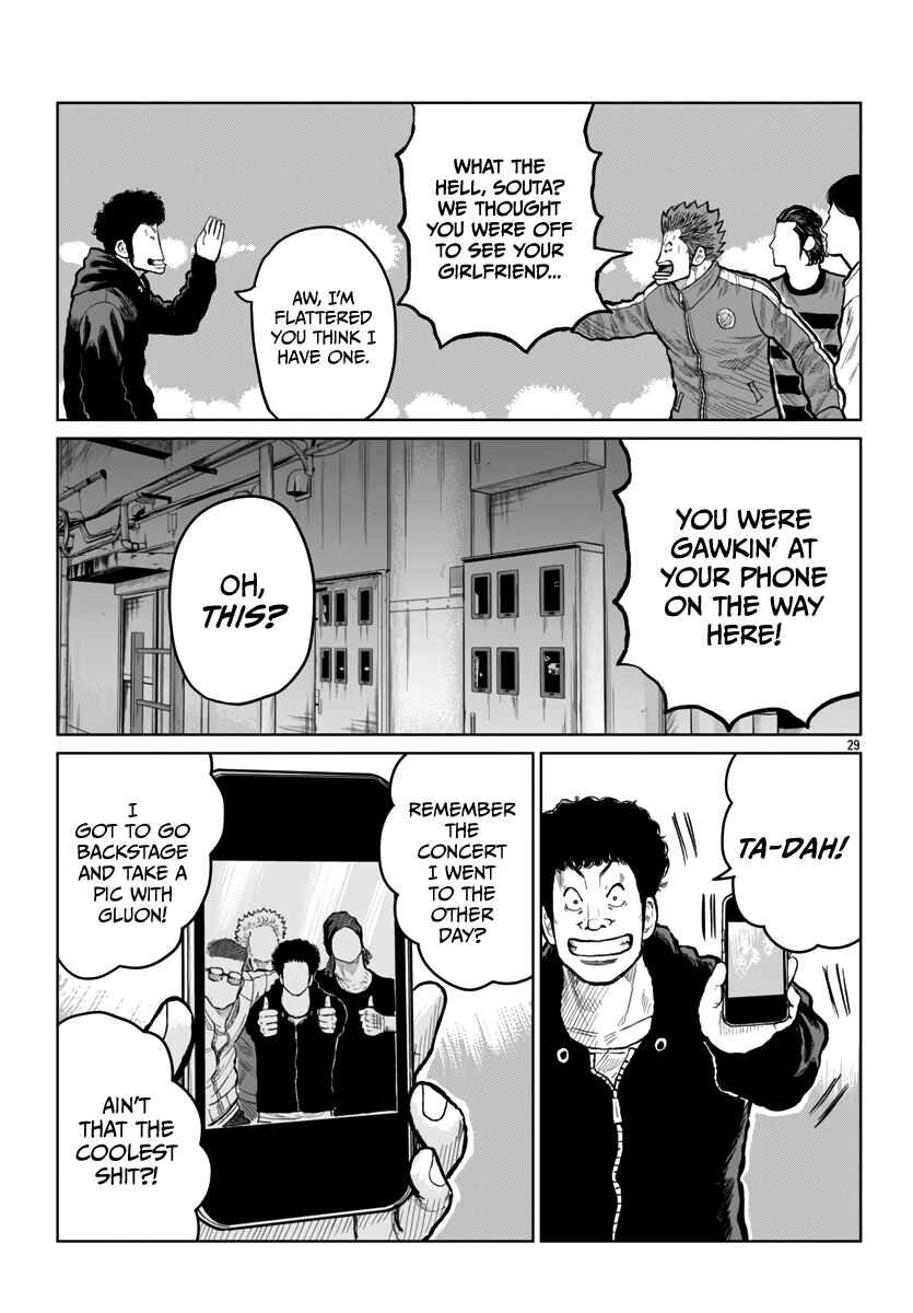 Worst Gaiden Mr. Zetton Chapter 53 - Page 30
