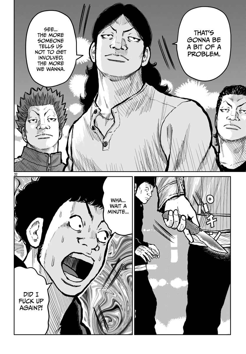 Worst Gaiden Mr. Zetton Chapter 53 - Page 33