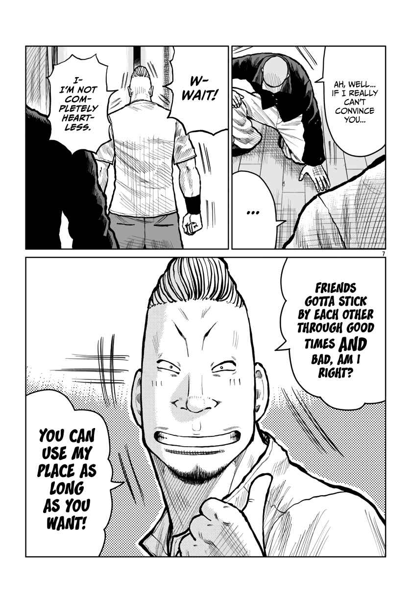 Worst Gaiden Mr. Zetton Chapter 53 - Page 8