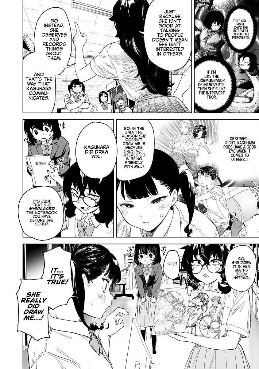 Kaguhara-san no Feti Note Chapter 11 - Page 12