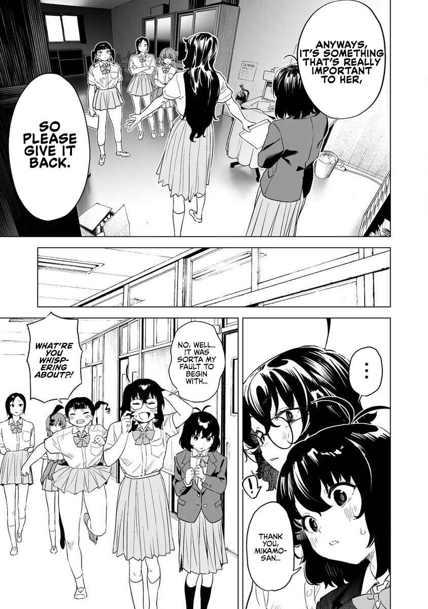Kaguhara-san no Feti Note Chapter 11 - Page 13