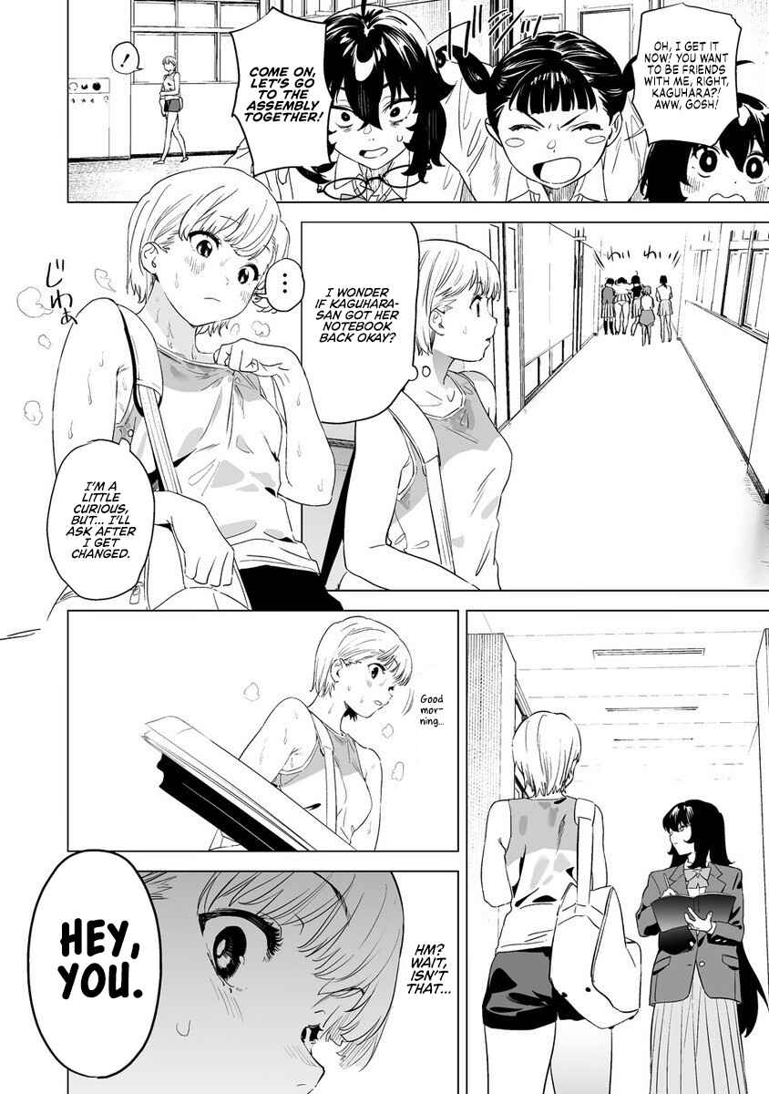 Kaguhara-san no Feti Note Chapter 11 - Page 14