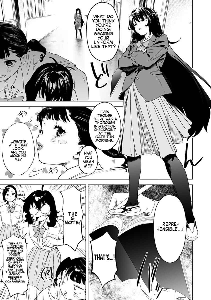 Kaguhara-san no Feti Note Chapter 11 - Page 15