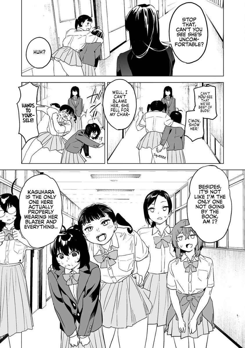 Kaguhara-san no Feti Note Chapter 11 - Page 17