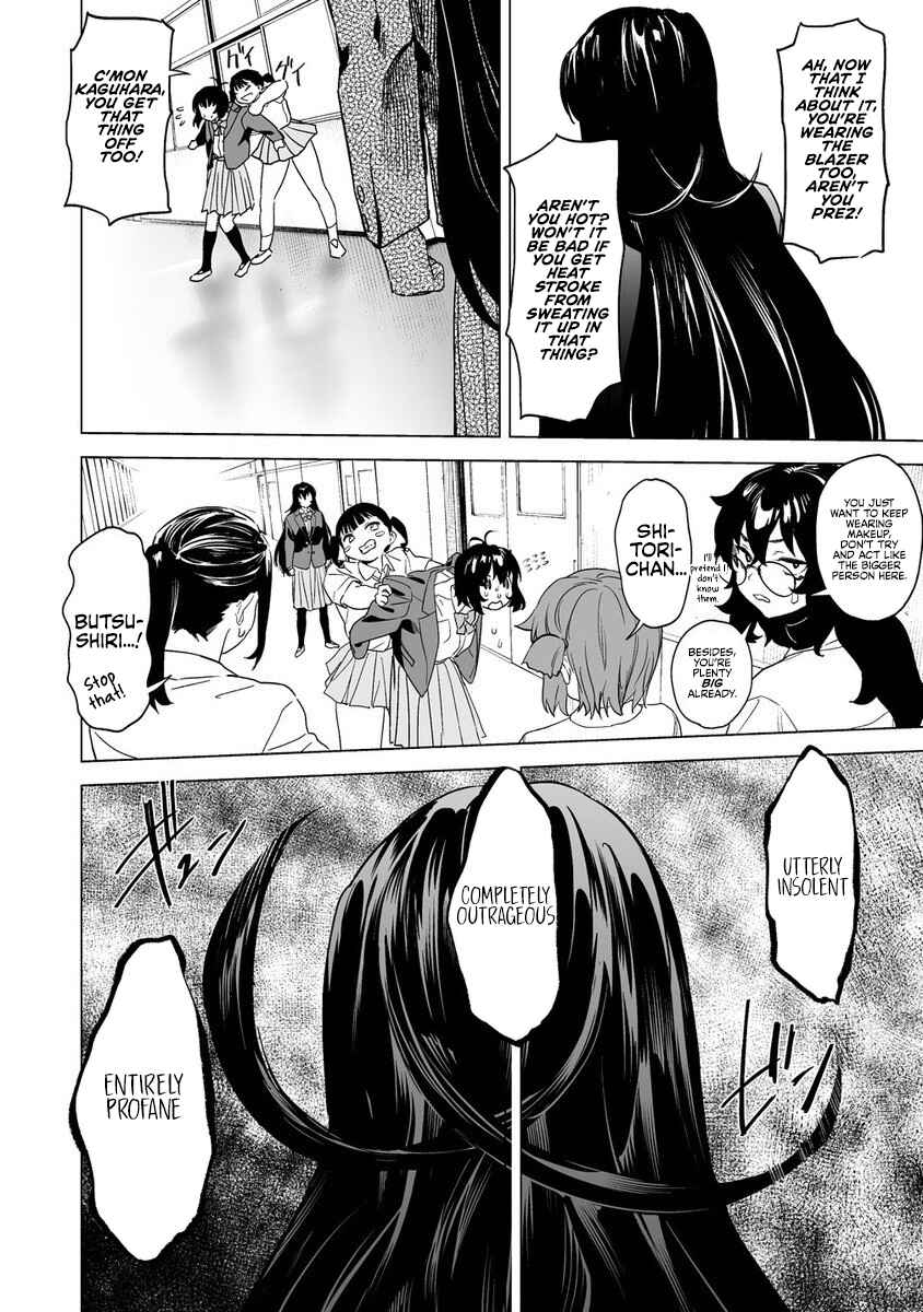 Kaguhara-san no Feti Note Chapter 11 - Page 18
