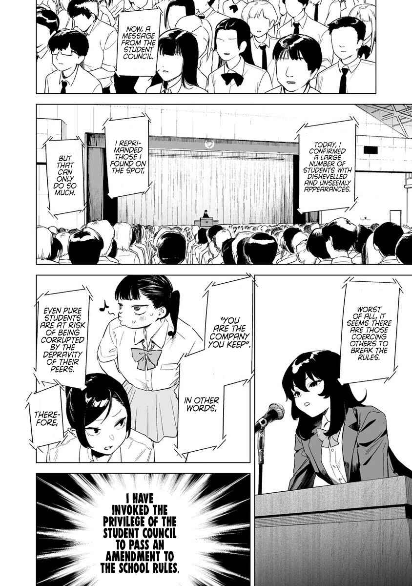 Kaguhara-san no Feti Note Chapter 11 - Page 20