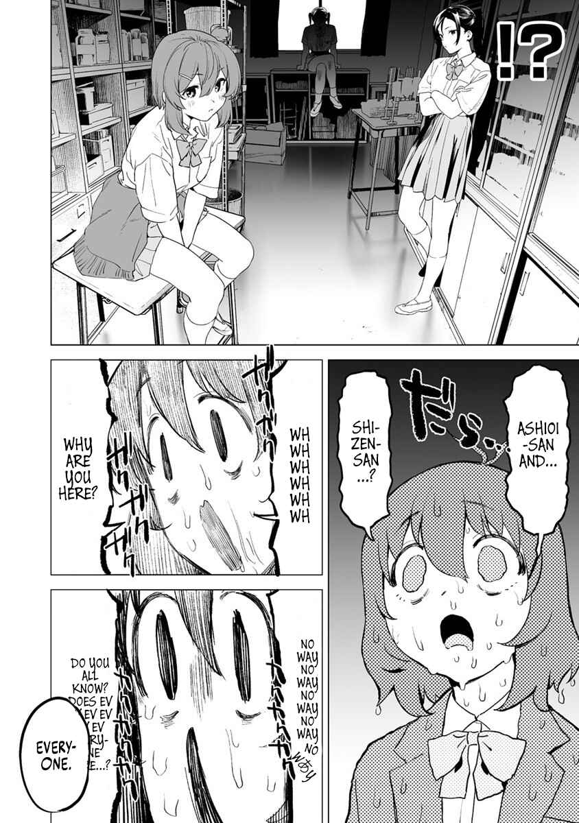 Kaguhara-san no Feti Note Chapter 11 - Page 6