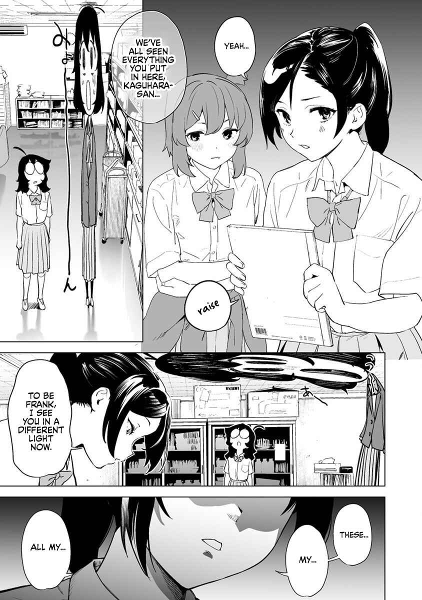 Kaguhara-san no Feti Note Chapter 11 - Page 7